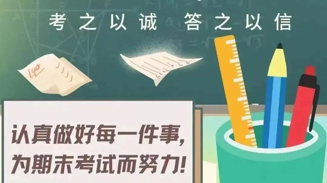 微信图片_20250621155822.jpg