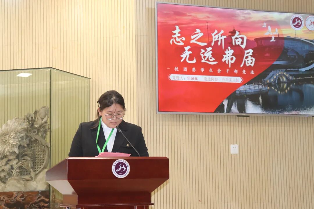 微信图片_20251112003520_5528_231.jpg