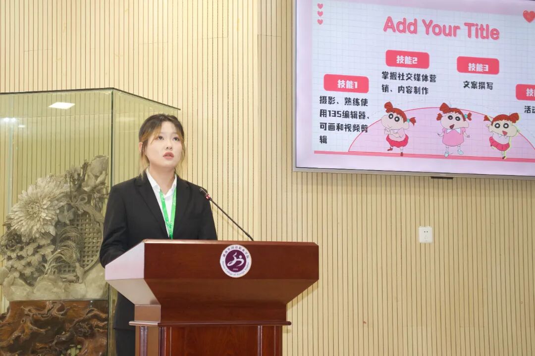 微信图片_20251111162522_265_232.jpg