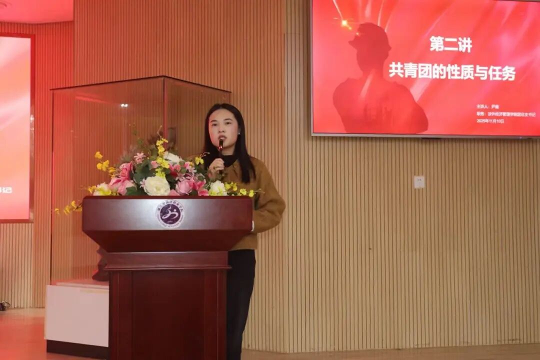 微信图片_20251111212844_49_67.jpg