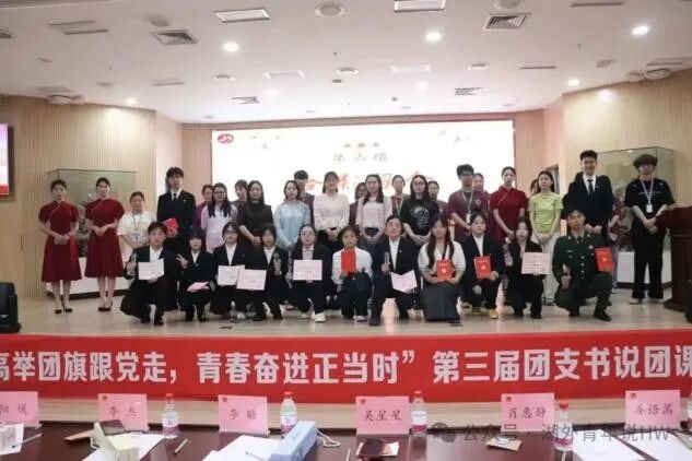 图片4.jpg