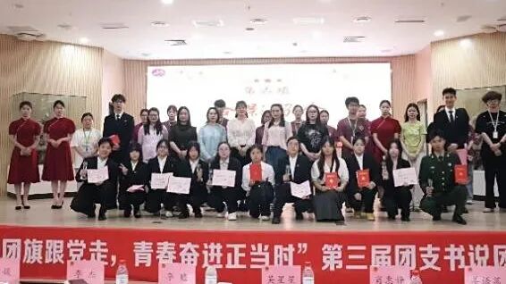 图片3.jpg