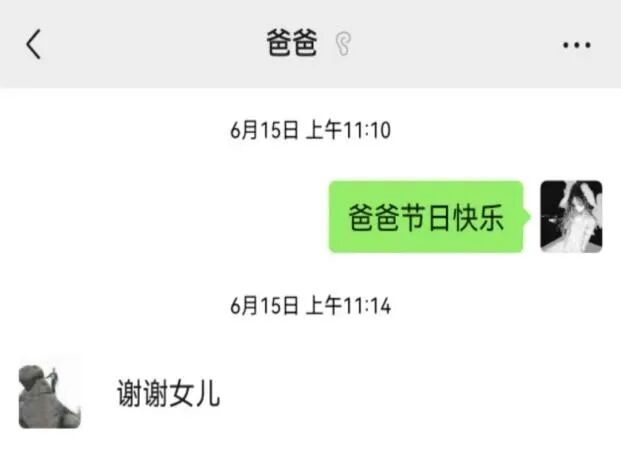 图片23.jpg