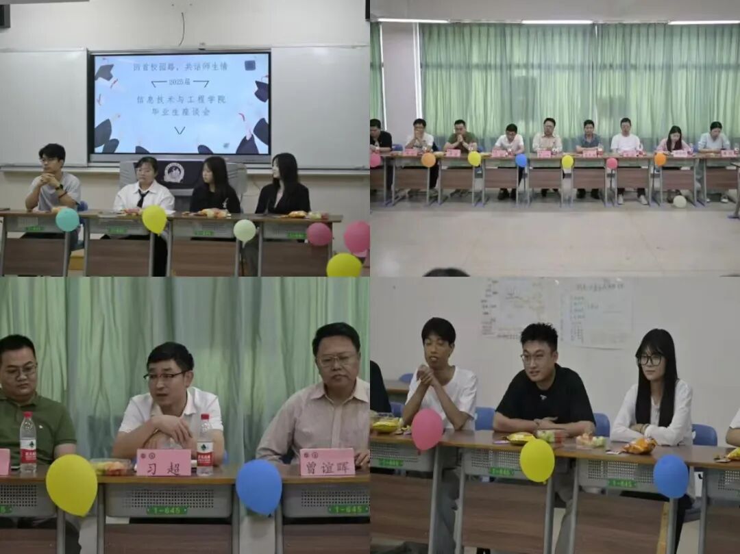 微信图片_20250701150133.jpg