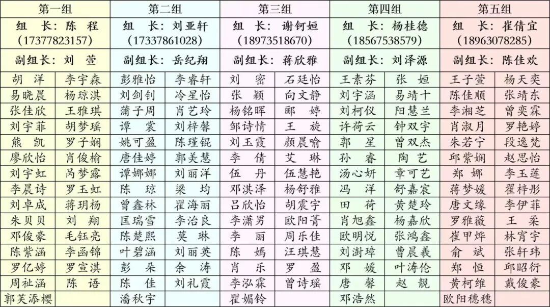 微信图片_20251017113350_32_66.jpg