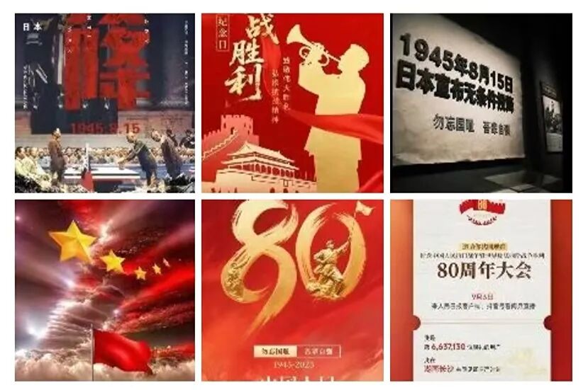 微信图片_20250903194659_46_2.jpg
