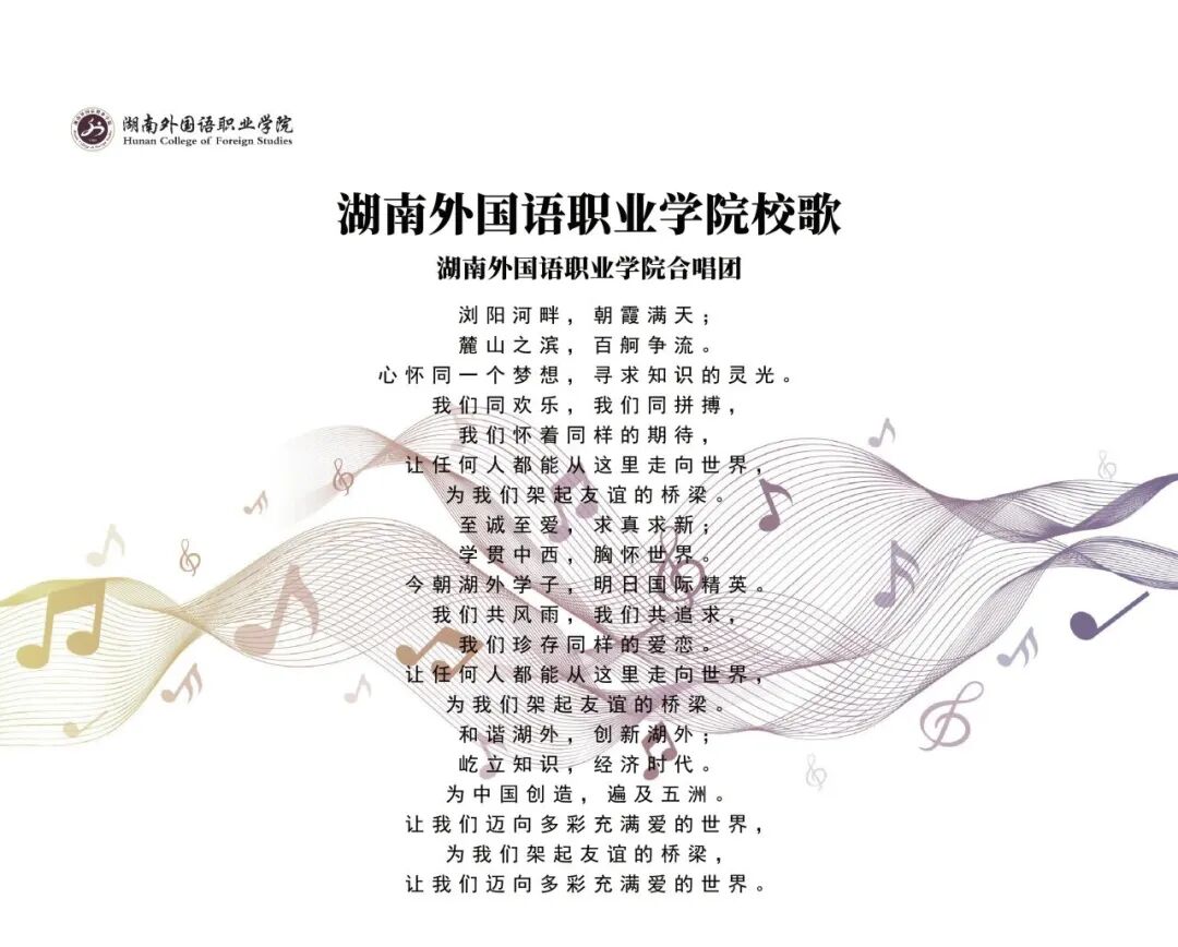 微信图片_2025-09-02_231840_542.jpg