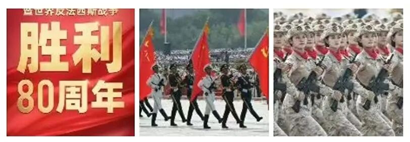 微信图片_20250903195831_51_2.jpg