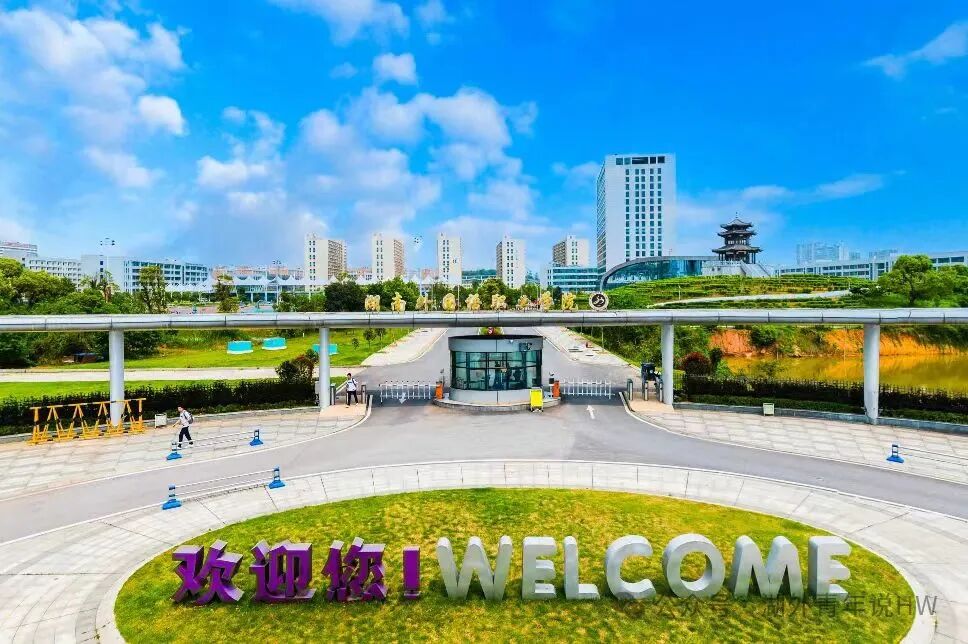 微信图片_2025-08-26_221503_946.jpg