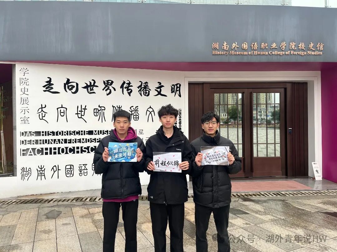 微信图片_20250303190739.jpg