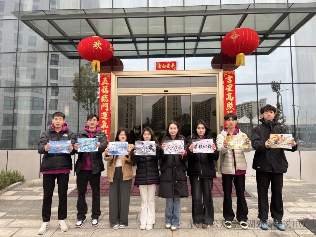 微信图片_20250303190545.jpg