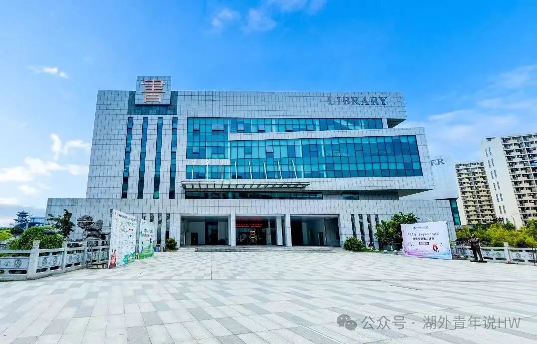 微信图片_20250228193141.jpg