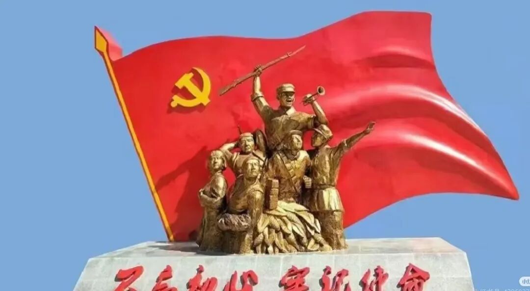 微信图片_20250625205233.jpg