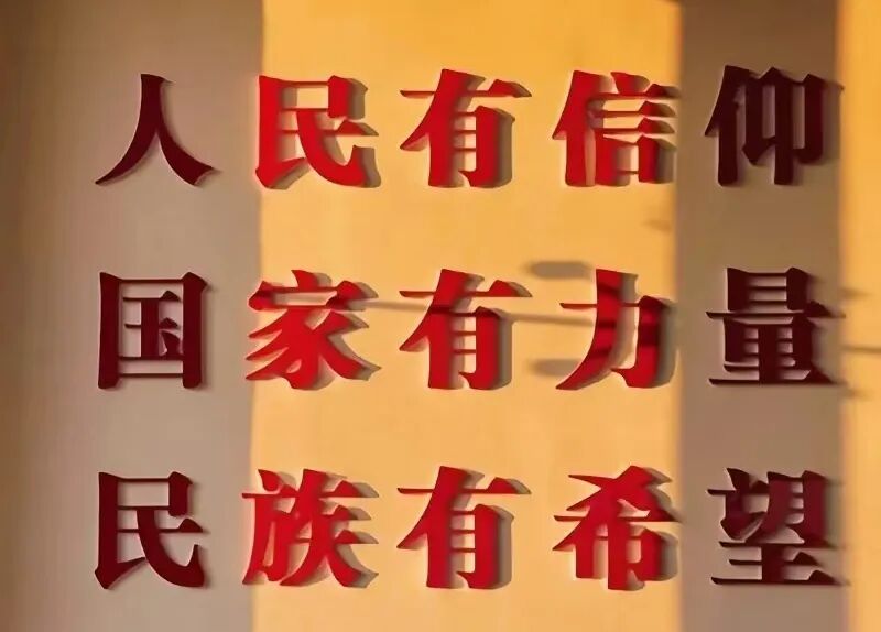 微信图片_20250625205528.jpg