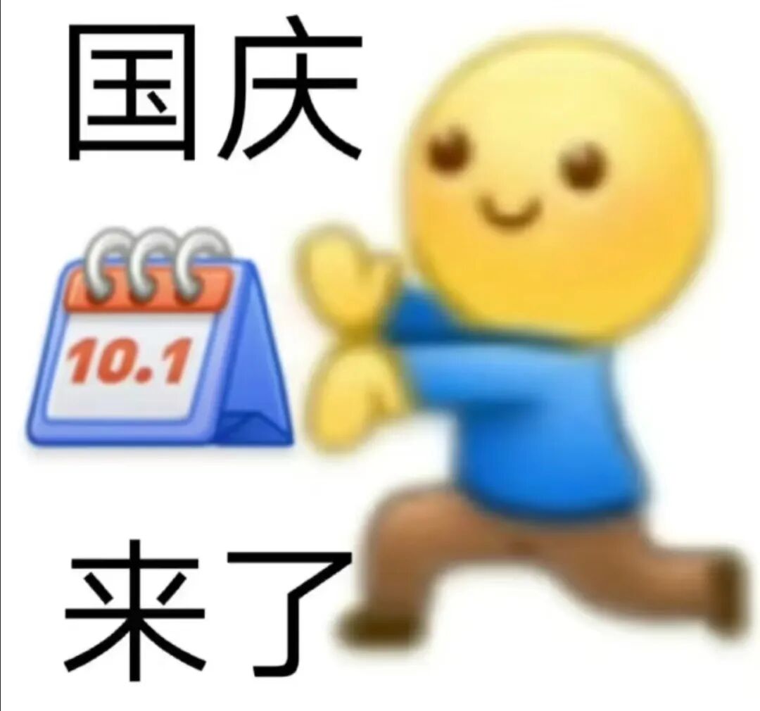 6468e0fde628fd8dfcba0214ffc1721b.jpg