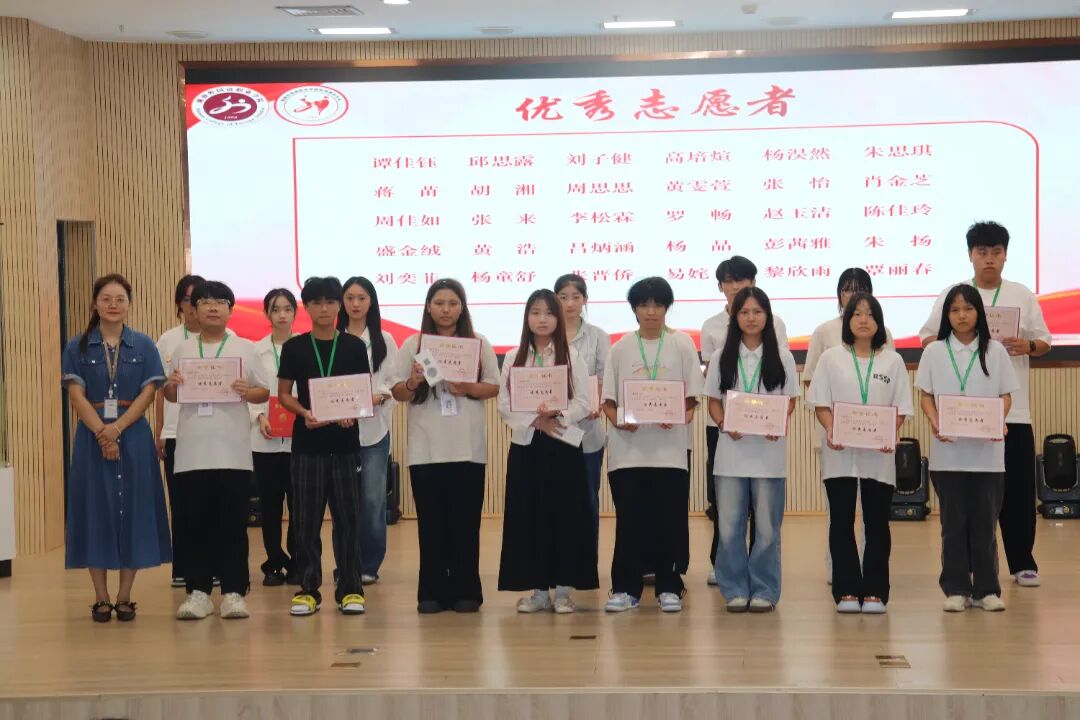 微信图片_20250911192706_53_375.jpg