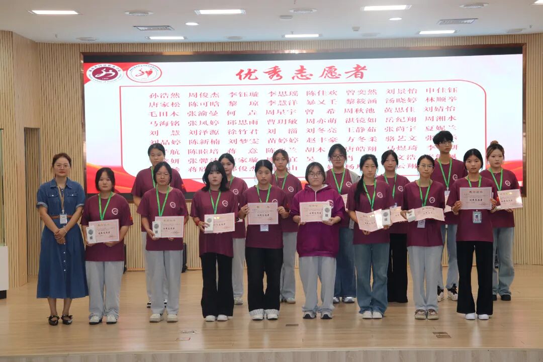 微信图片_20250911192710_55_375.jpg