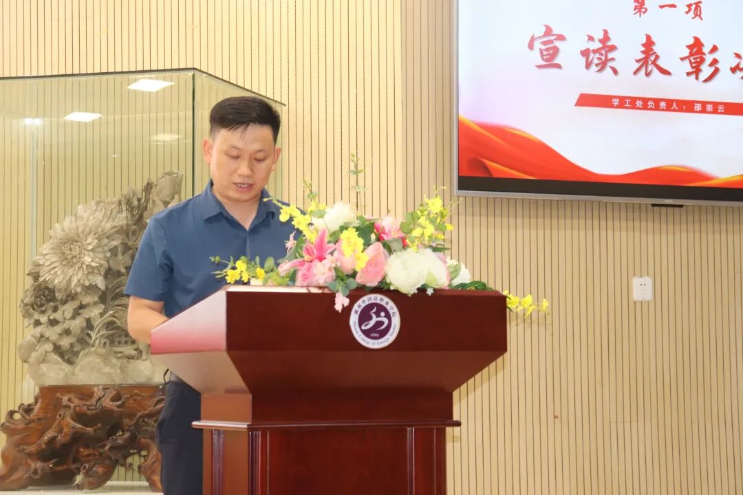 微信图片_20250911193648_58_375.jpg