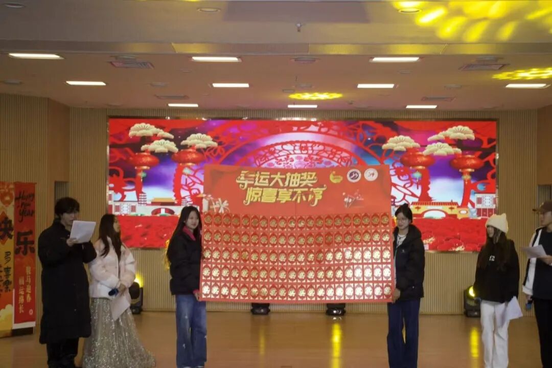 微信图片_20251229154424_564_252.jpg