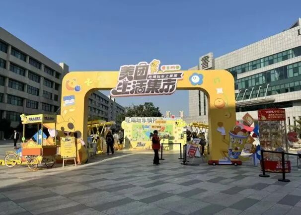 图片20.jpg