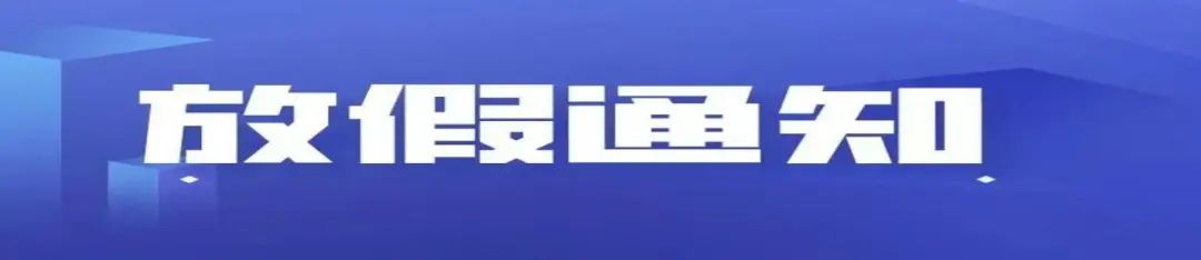 2024年06月08日 广南天气