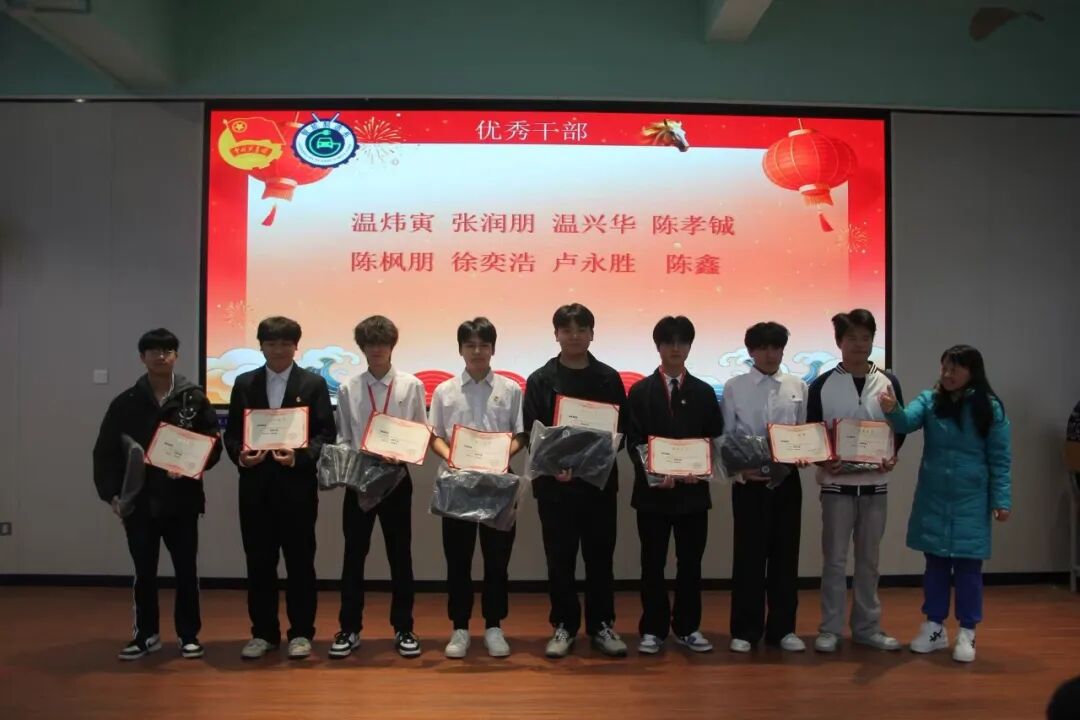 优秀干部.jpg