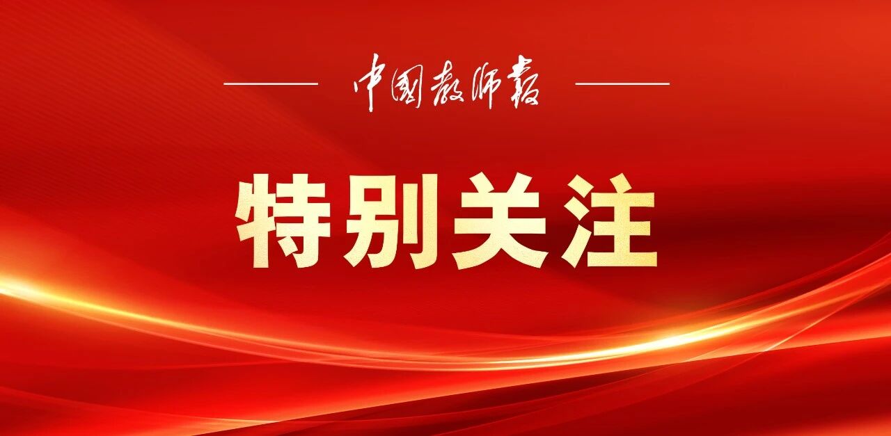 透视2025年诺贝尔生理学或医学奖