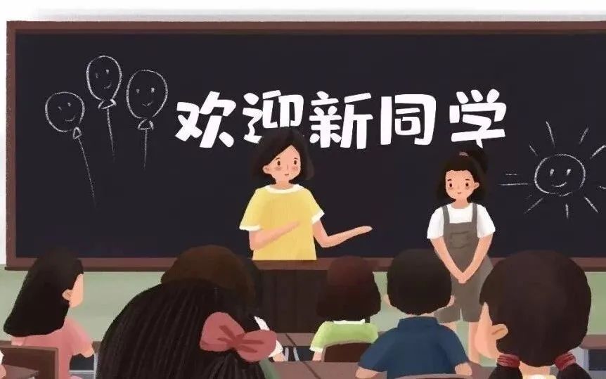老怕别人怀疑自己是小偷咋办_老人气垫怕尿湿咋办_孩子怕学新知识咋办