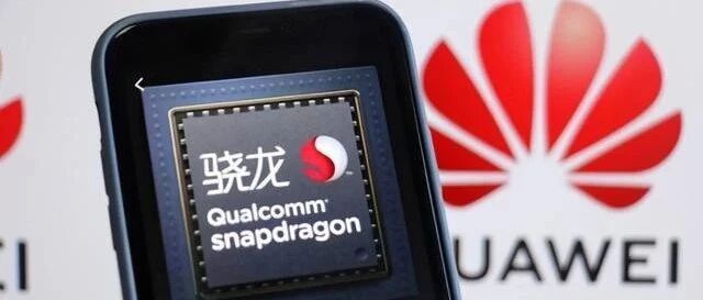 【爆料】传华为暂停向高通支付18亿美元专利费