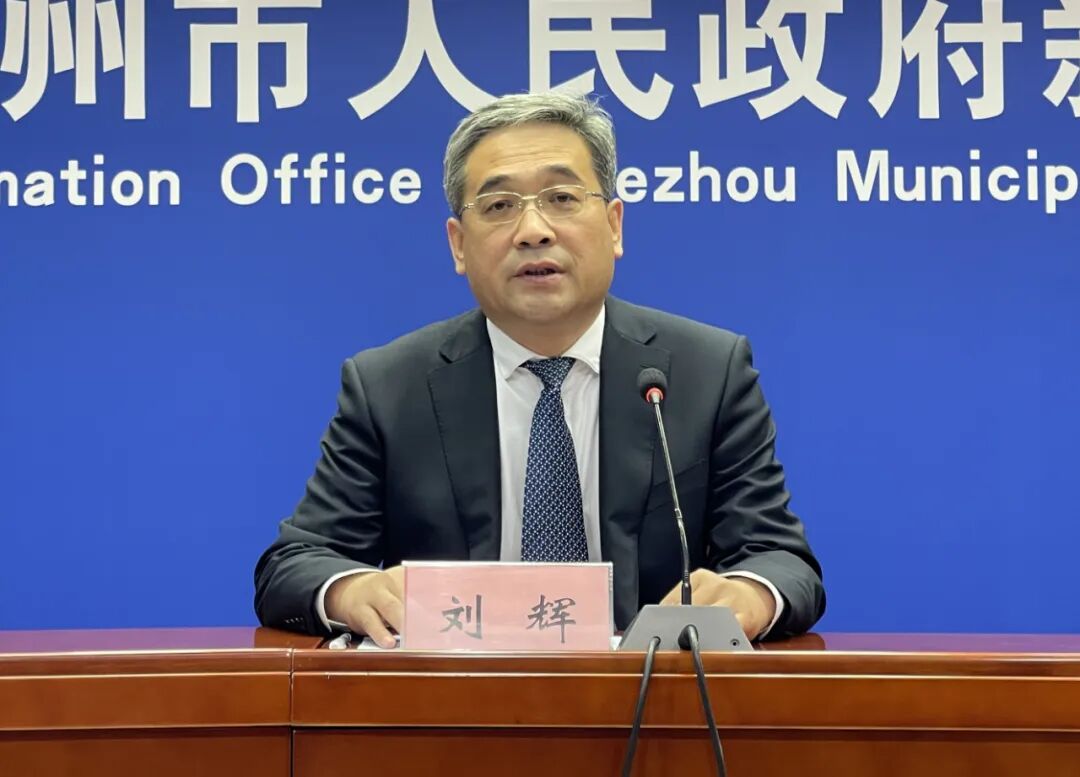 市化工专项行动办专职副主任李爱民,市发展改革委党组