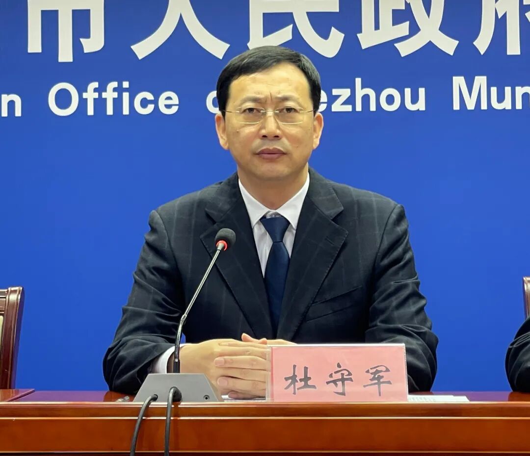 部门代替企业跑腿德州创新推出公路帮办服务项目