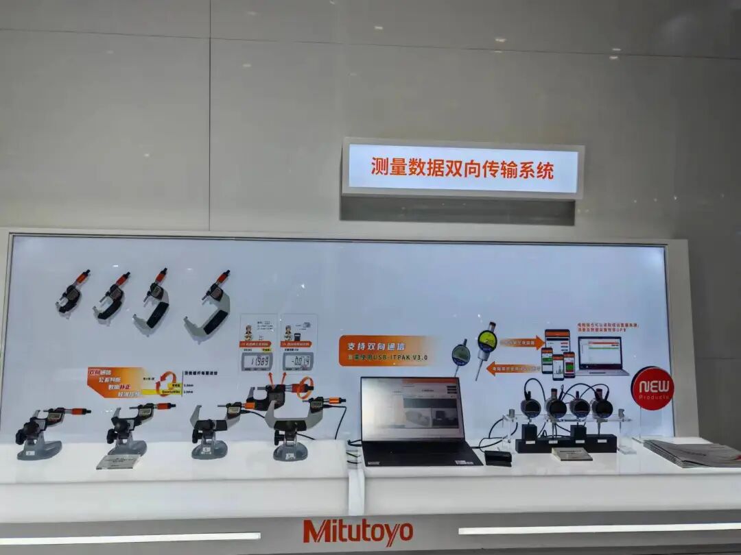 5月見！精析誠邀您蒞臨2024廈門工業博覽會