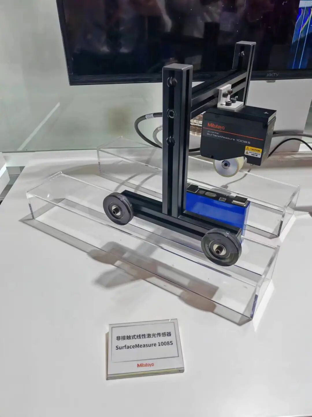 5月見！精析誠邀您蒞臨2024廈門工業博覽會