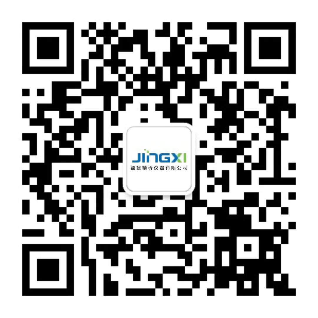 5月見！精析誠邀您蒞臨2024廈門工業博覽會