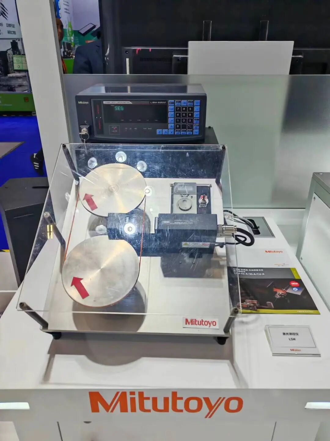 5月見！精析誠邀您蒞臨2024廈門工業博覽會