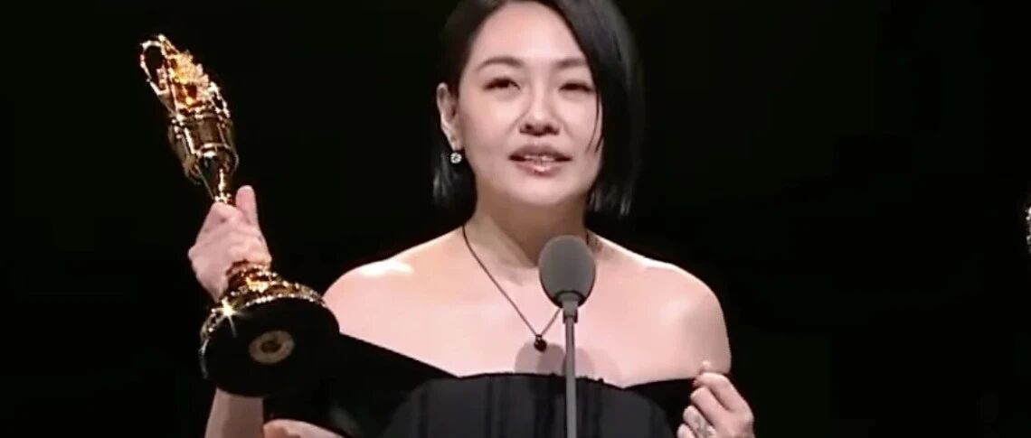 恭喜小S,终成为徐熙娣