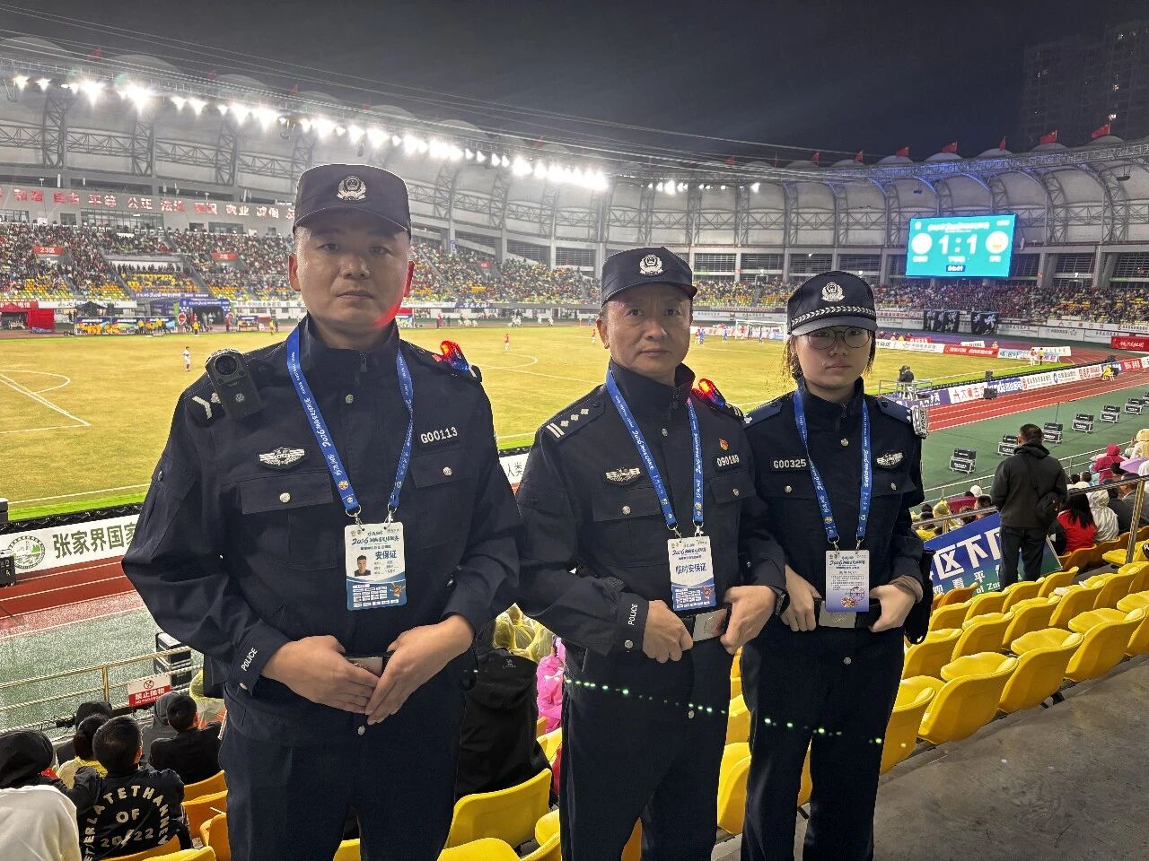 风景在眼前，平安在身边——张家界公安护航国庆假期