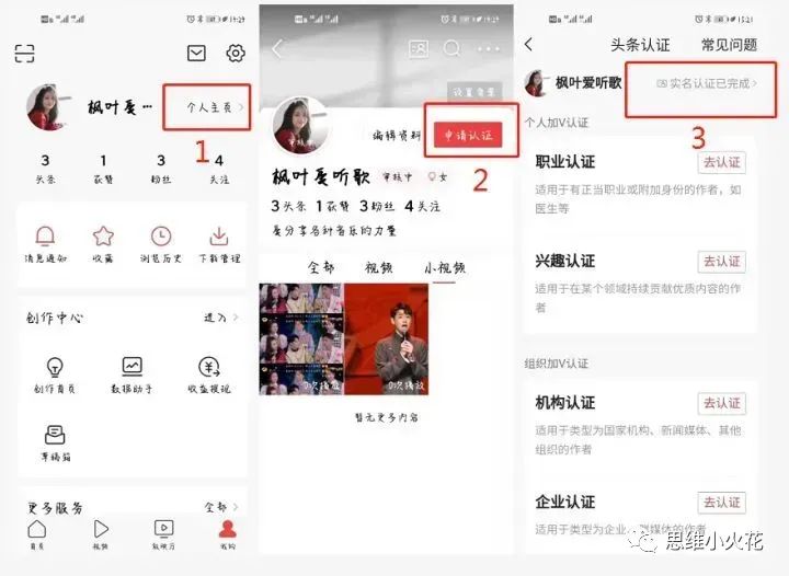 上传那种视频能赚钱_视频播放量能赚钱吗_凯立德车载导航里有个rm播放器能播放什么格式的视频