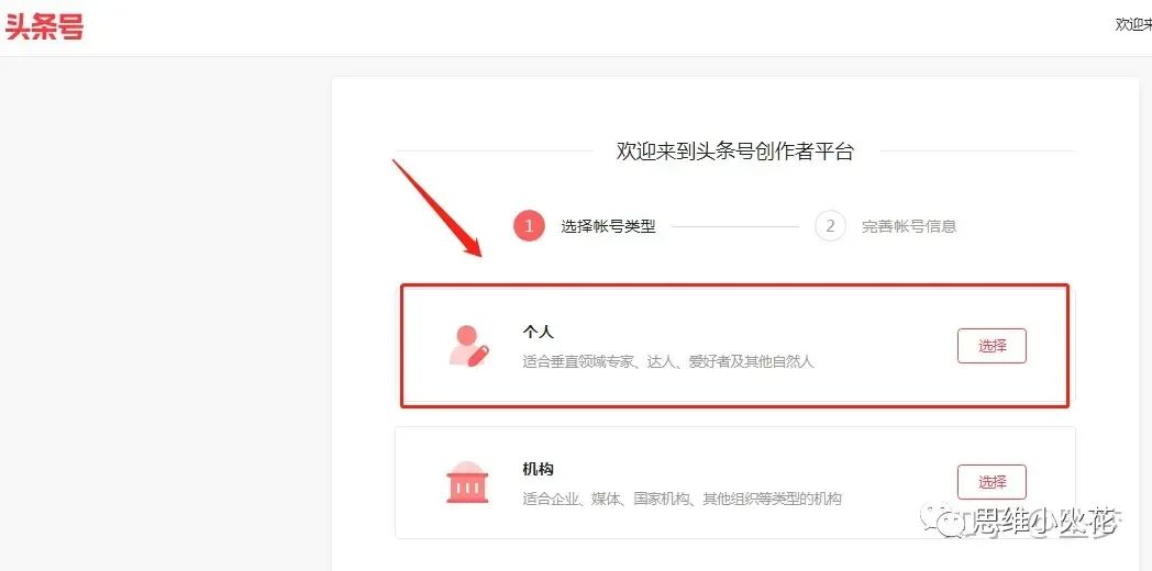 上传那种视频能赚钱_视频播放量能赚钱吗_凯立德车载导航里有个rm播放器能播放什么格式的视频