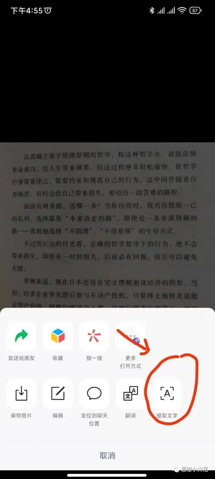 视频播放量能赚钱吗_上传那种视频能赚钱_凯立德车载导航里有个rm播放器能播放什么格式的视频