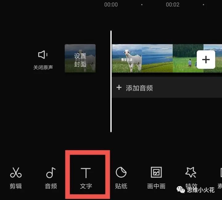 上传那种视频能赚钱_视频播放量能赚钱吗_凯立德车载导航里有个rm播放器能播放什么格式的视频