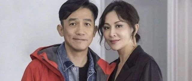 刘嘉玲这个“又浪又野”的女人,和梁朝伟根本不般配!可他就娶了