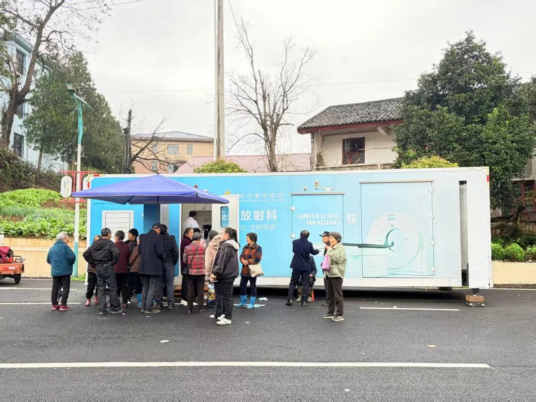 移动ct信息项目是什么武宁县卫健委：移动CT开进乡村，优质医疗资源直达家门口_https://www.jmylbn.com_新闻资讯_第1张