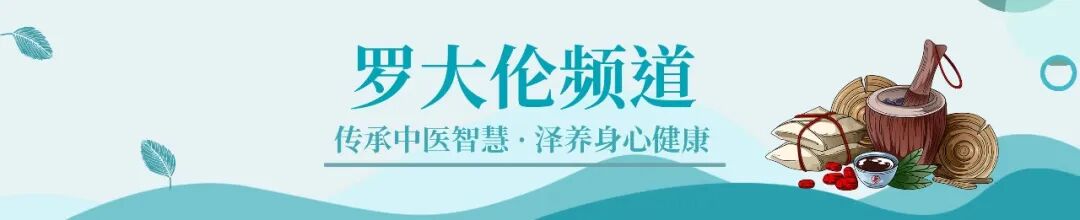 一剂改善鼻塞、鼻流浊涕的中成药