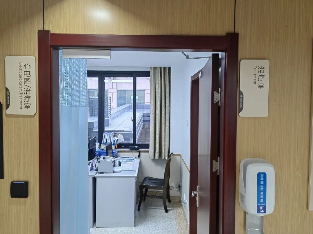 b膀胱镜为什么消毒口袋指南｜膀胱镜检查需要注意这些_https://www.jmylbn.com_新闻资讯_第18张