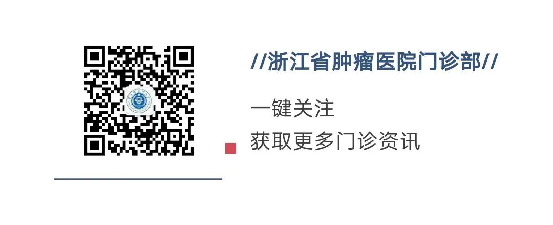 b膀胱镜为什么消毒口袋指南｜膀胱镜检查需要注意这些_https://www.jmylbn.com_新闻资讯_第25张