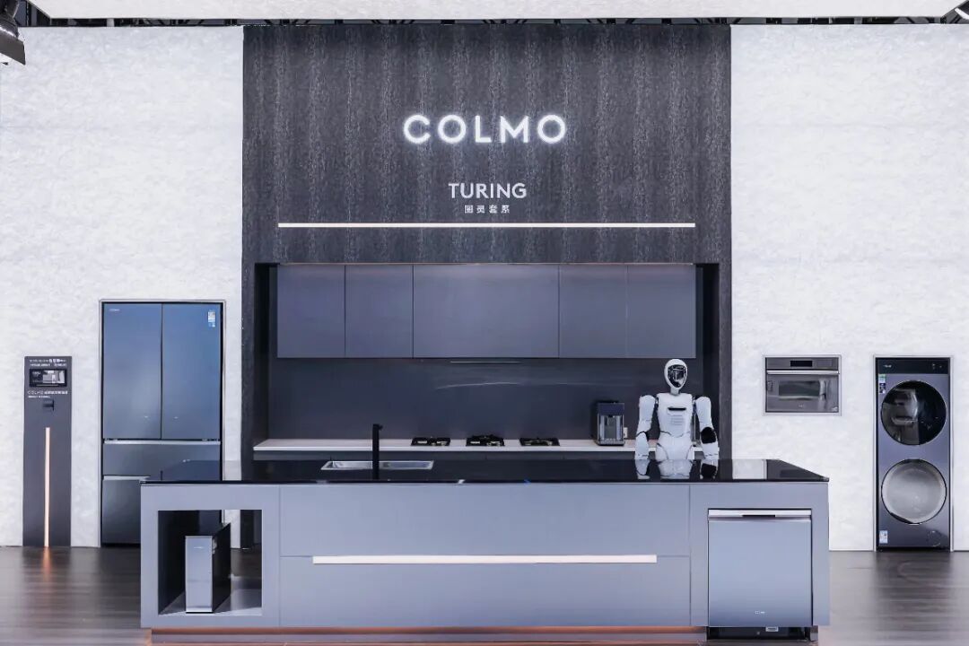 美的如何通过展会重新定义家的价值，揭秘万亿商机背后的力量！