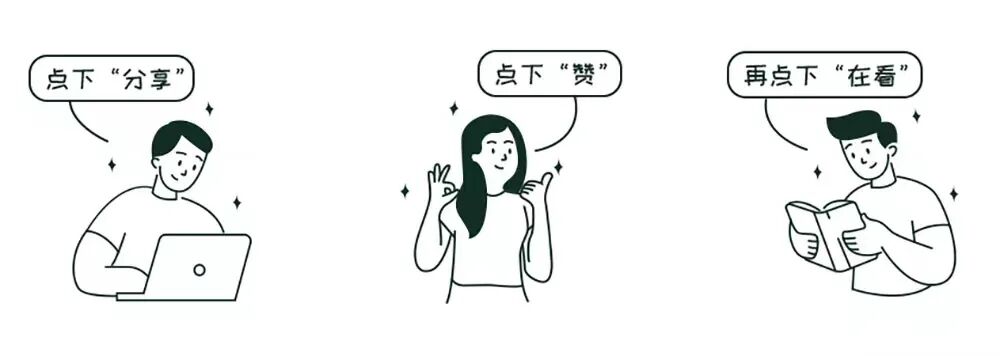 深圳公交竟然卖起了早餐市民点赞服务太完美了