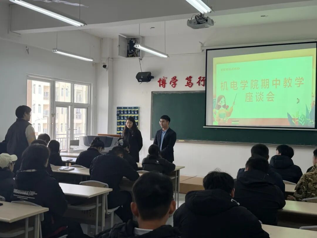 微信图片_20251113155414_269_348.jpg