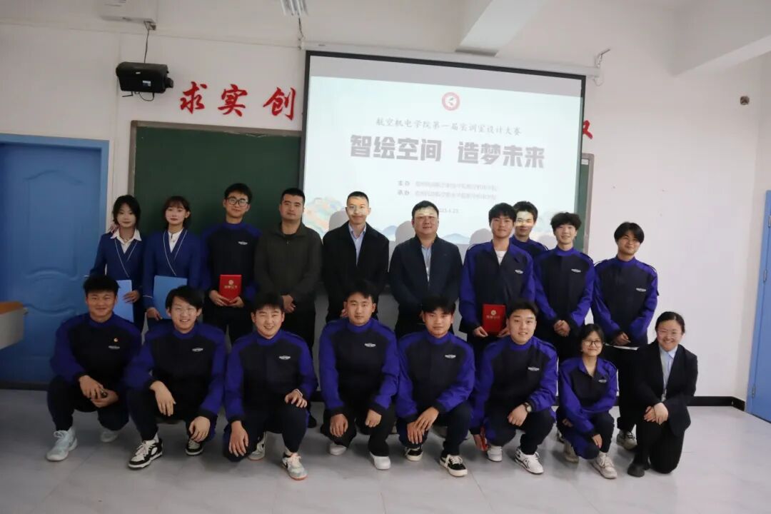 eb2153d97004ea93aae09b943a5f65c.jpg
